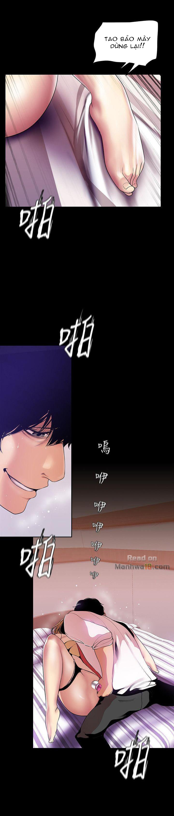 một thế giới mới tuyệt vời chapter 32 24