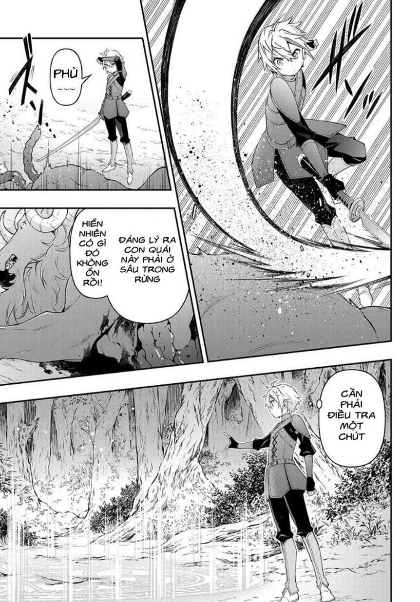 tensei kizoku no isekai boukenroku ~jichou wo shiranai kamigami no shito~ chapter 30 16