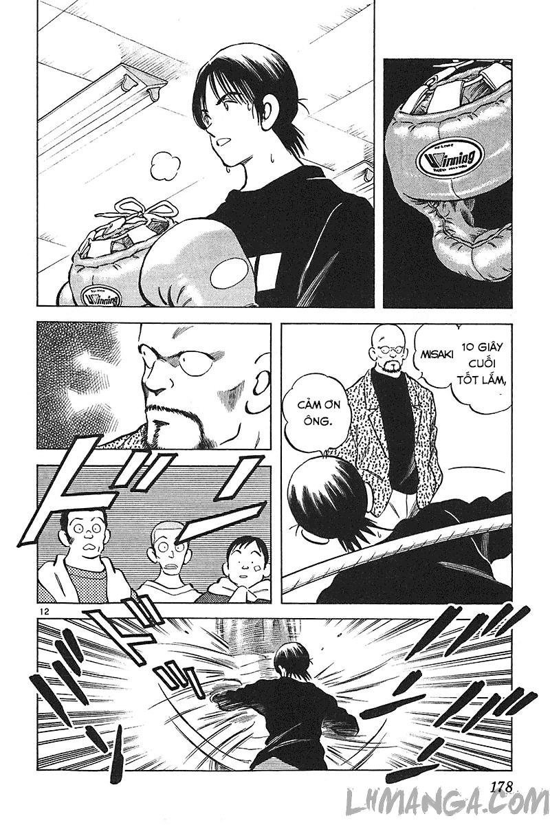 katsu chapter 147 13