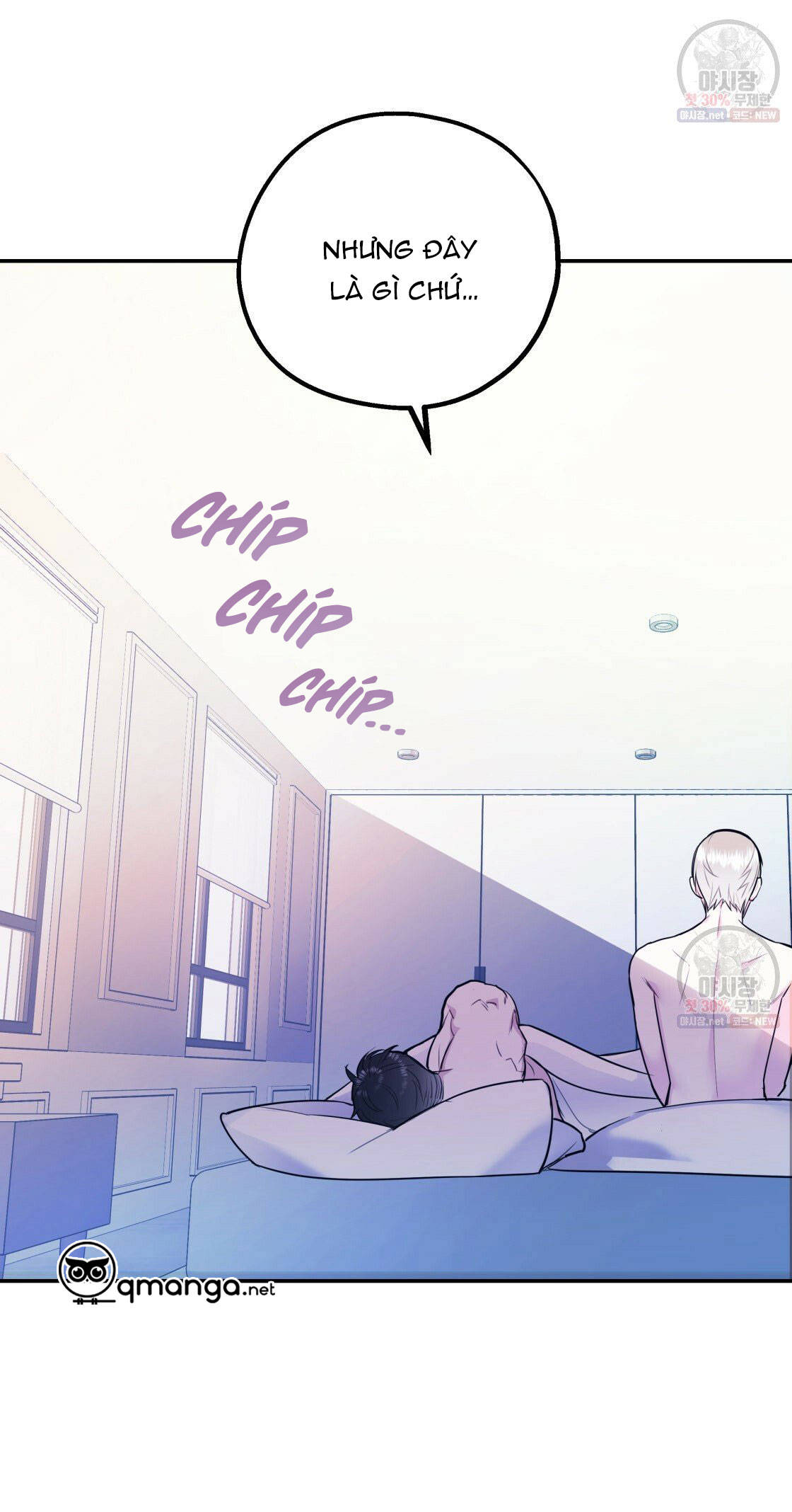 tôi với cậu không thể như thế này được chapter 10 54