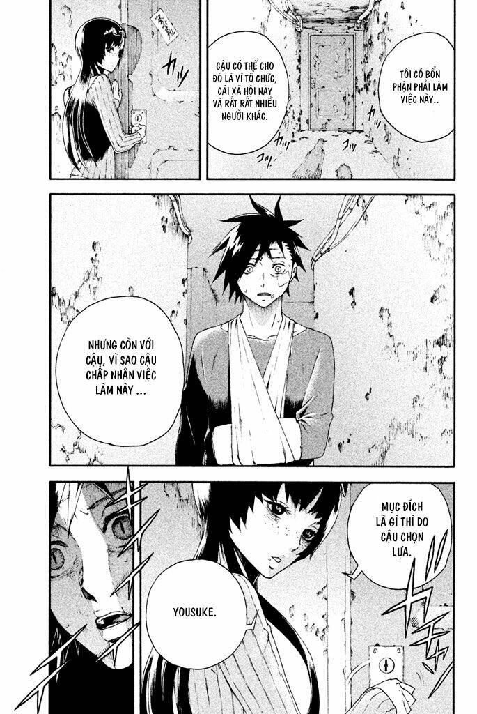 doll's folklore chapter 11 31