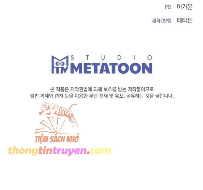 [18+] qua đêm với người chồng sắp ly hôn chapter 4 69