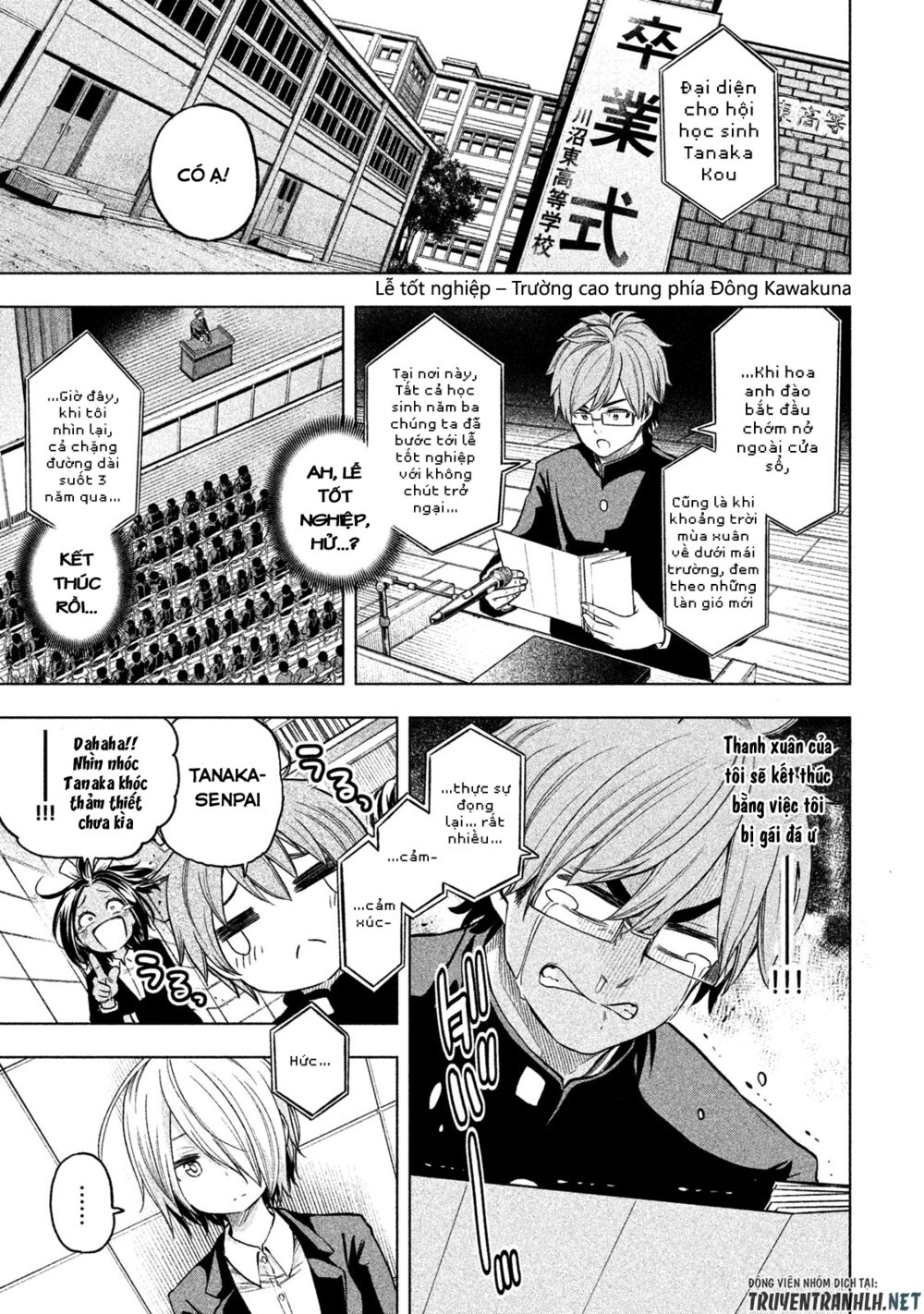 thế quái nào cô giáo lại ở đây!? chapter 40 1