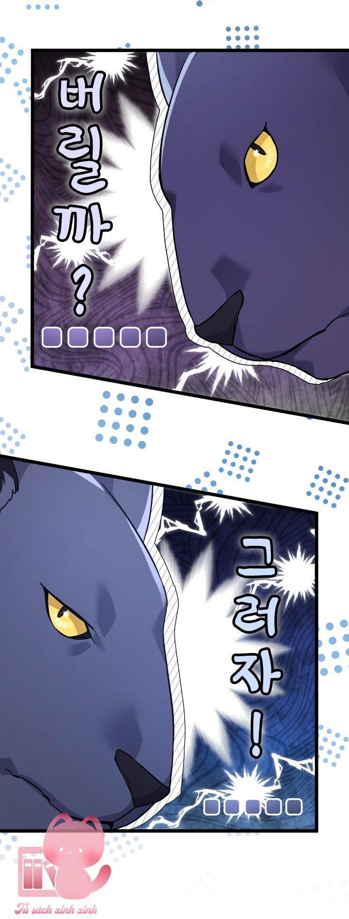 quan hệ cộng sinh giữa báo đen và thỏ trắng chapter 112 7