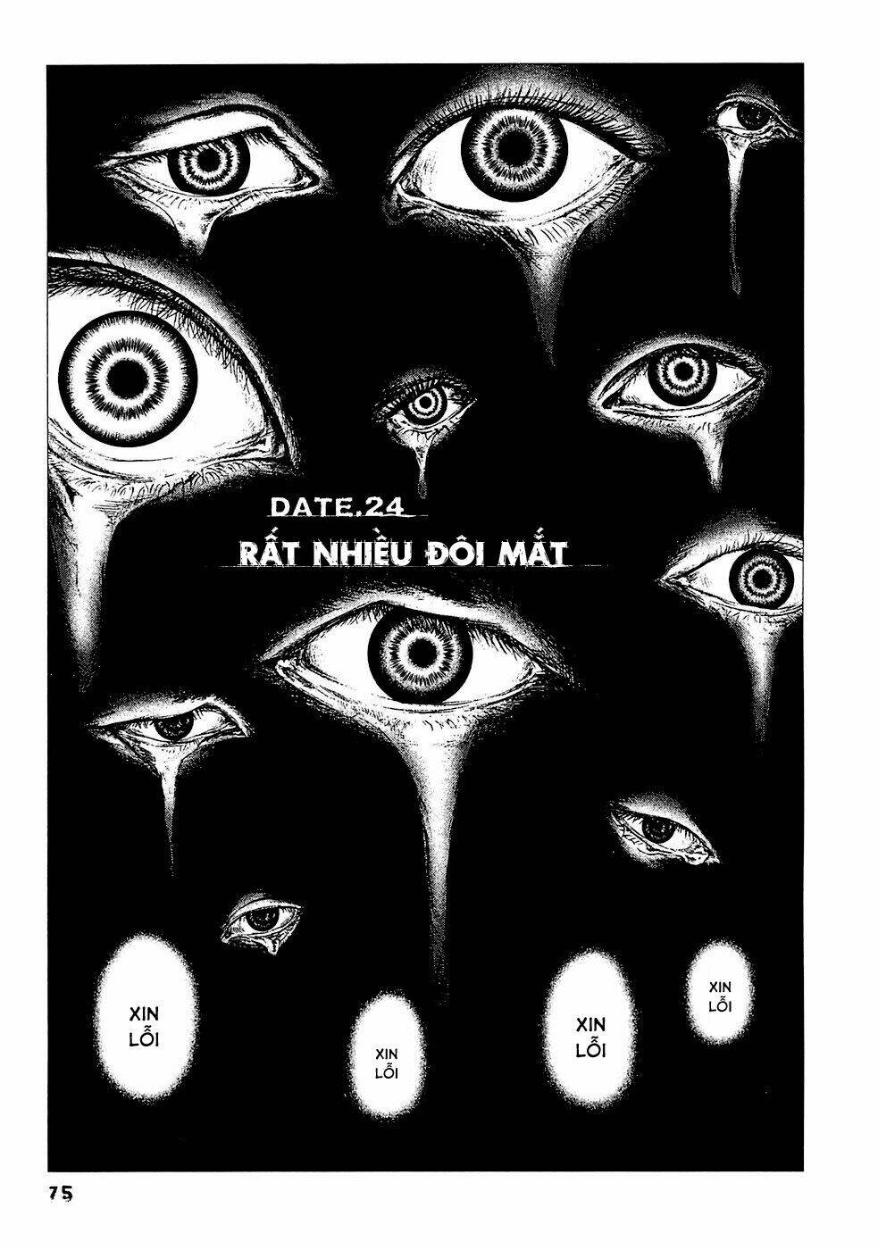 kanojo wo mamoru 51 no houhou chapter 24 1