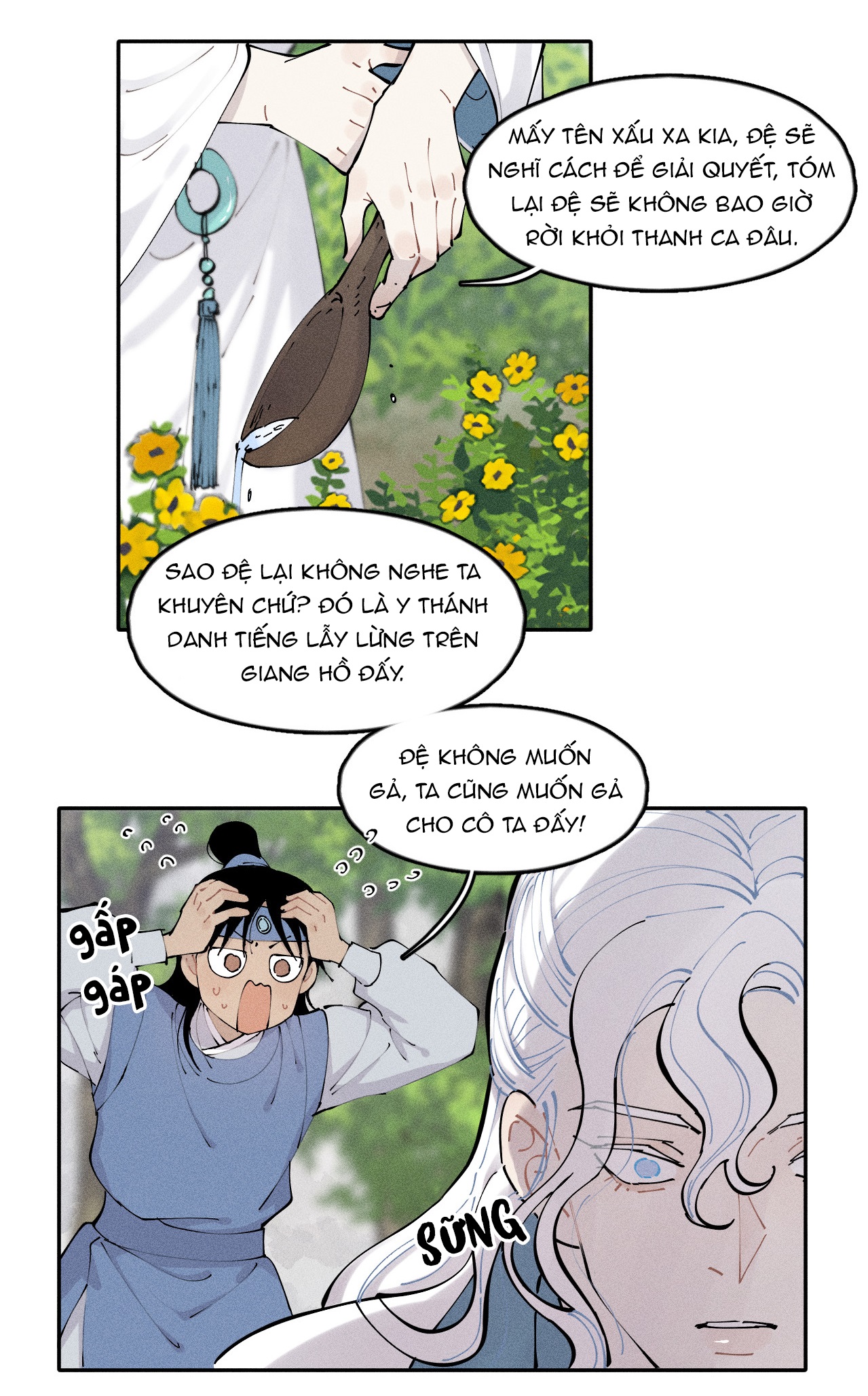 cổ phá chapter 1.1 52