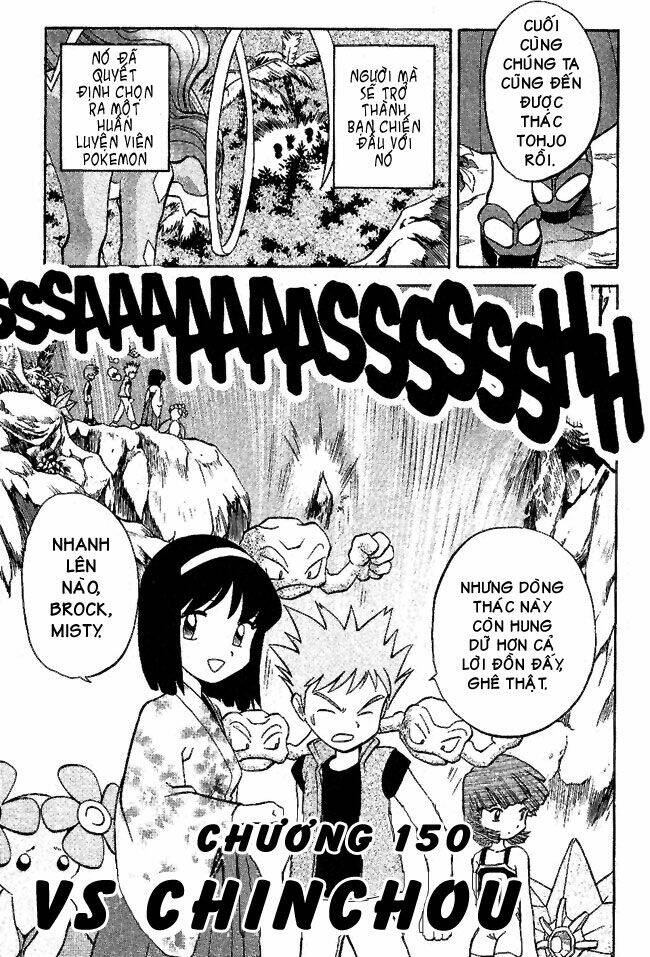 thú cưng đặc biệt chapter 150 2