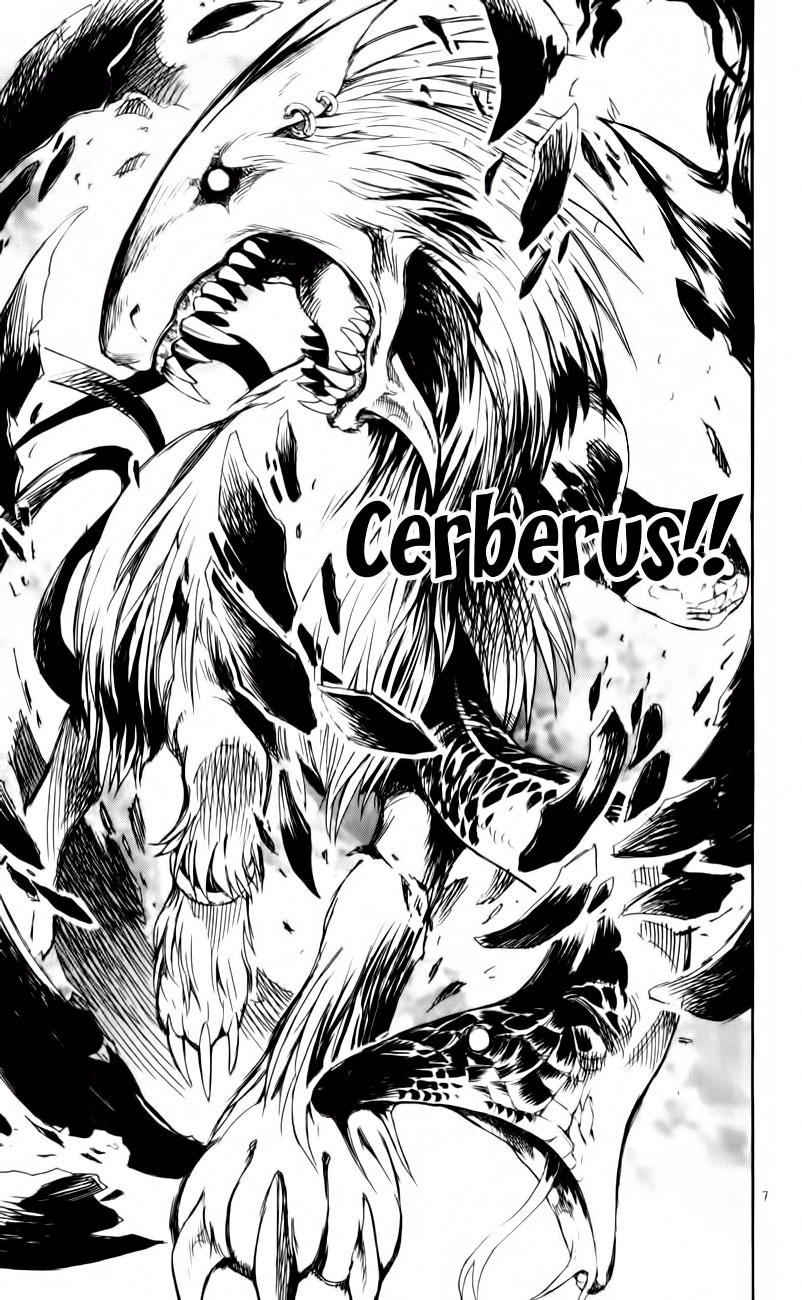 mar heaven chapter 155 8