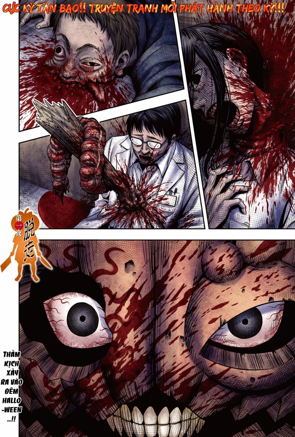 bí ngô cuồng sát - pumpkin night chapter 1 3