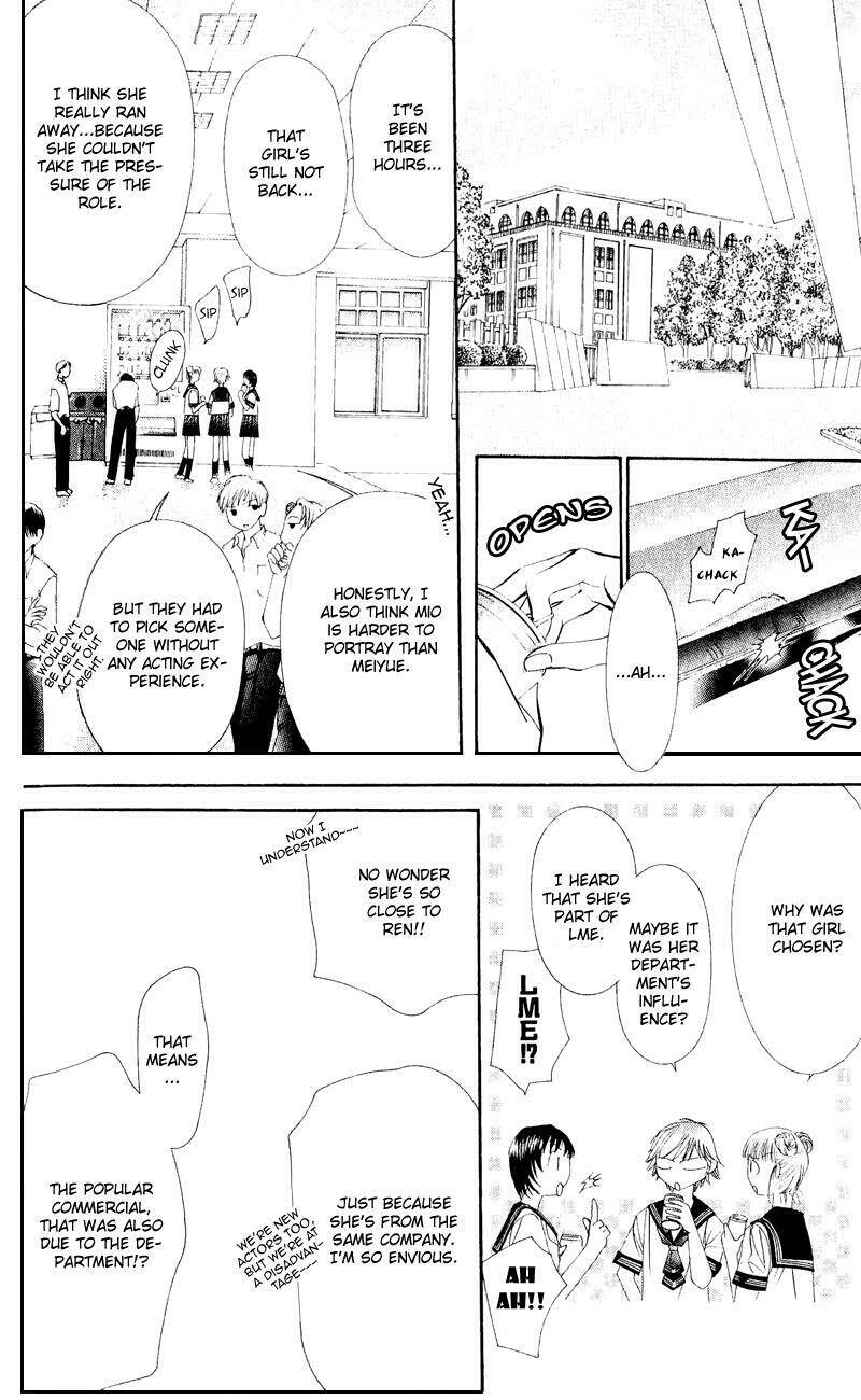 thử thách của kyouko chapter 58 17