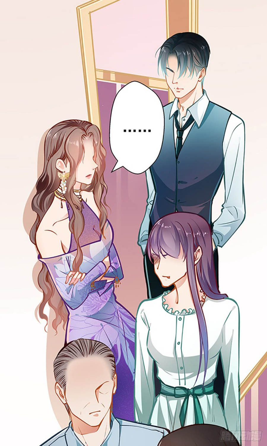 cưng chiều ái thê hư hỏng chapter 54 5