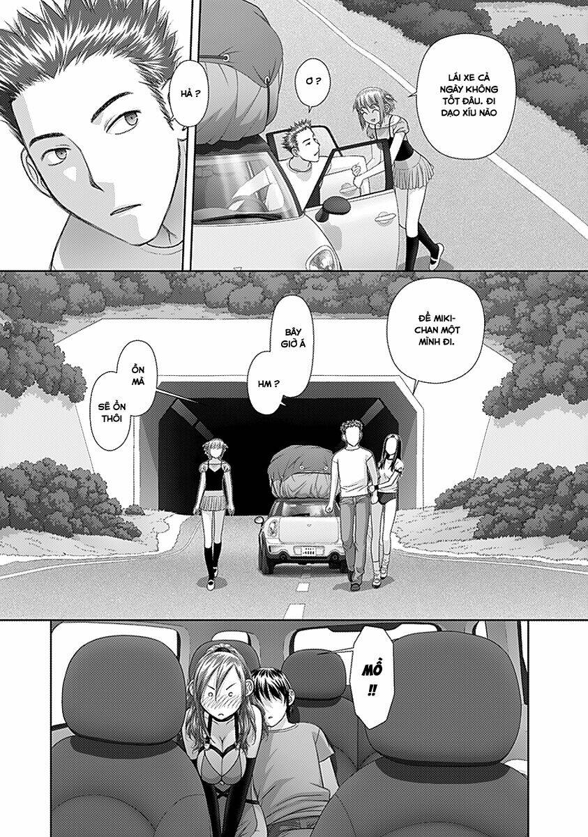 saikin kono sekai wa watashi dake no mono ni narimashita...... chapter 47 13