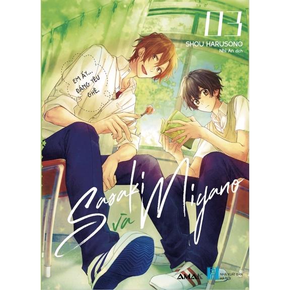 Sasaki và Miyano tập 3 - Bản Quyền