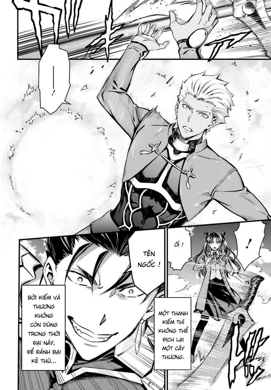 fate/stay night: unlimited blade works chapter 2 12