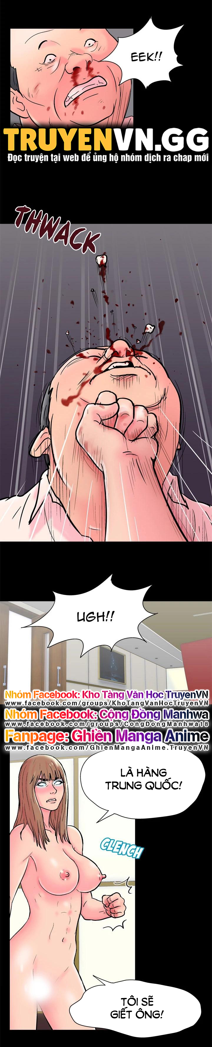 dự án utopia (project utopia) chapter 49 18