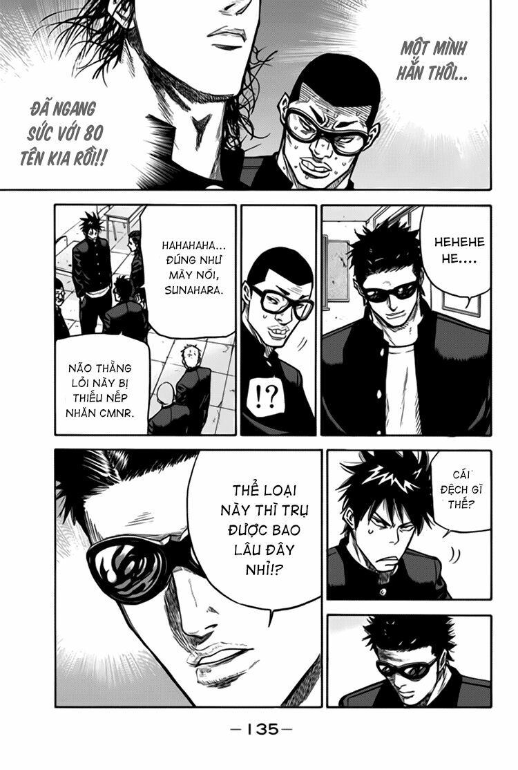 a-bout! chapter 3 14