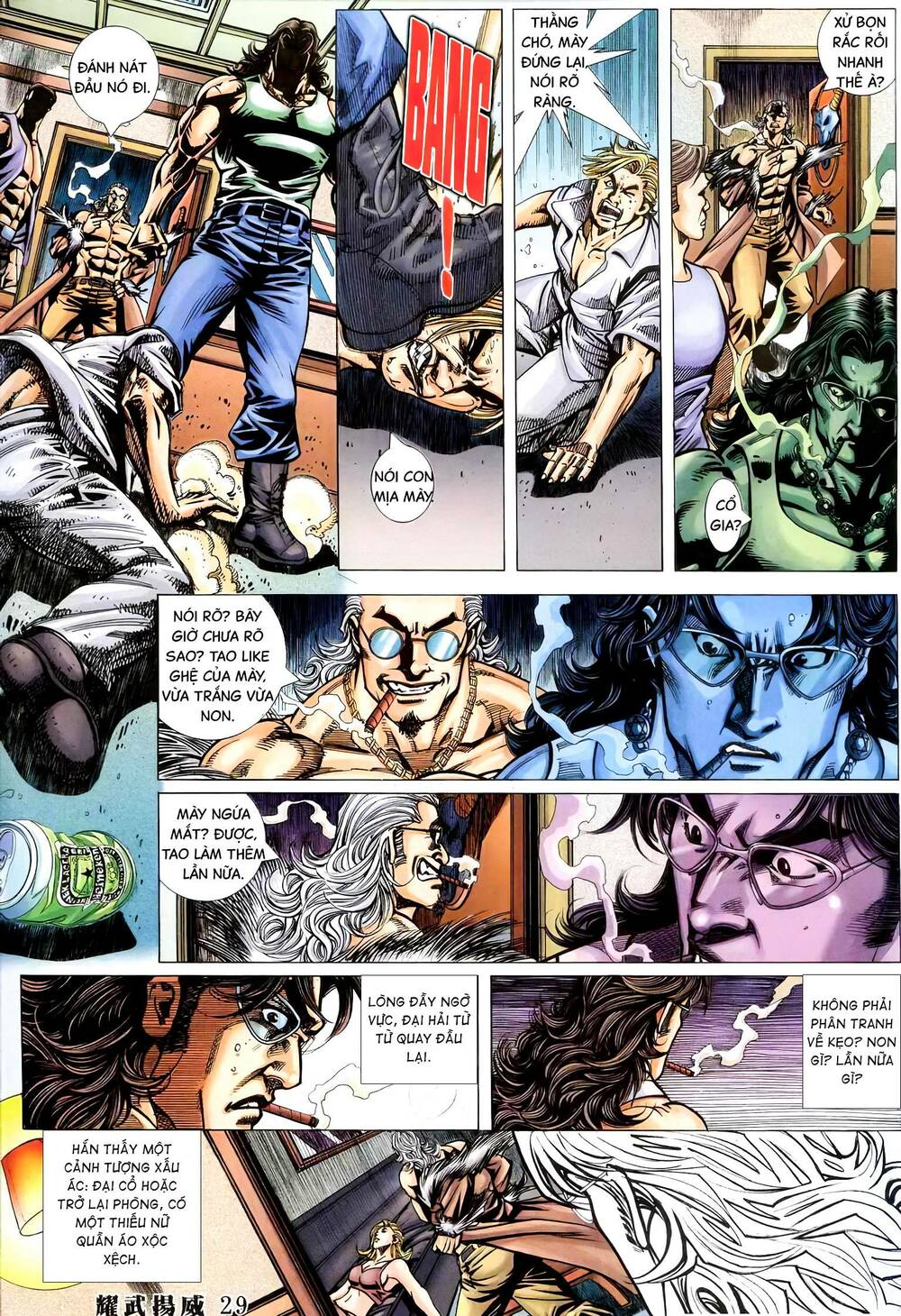 diệu võ dương oai chapter 361 25