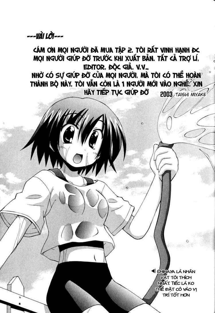 spas-pa chapter 12 17