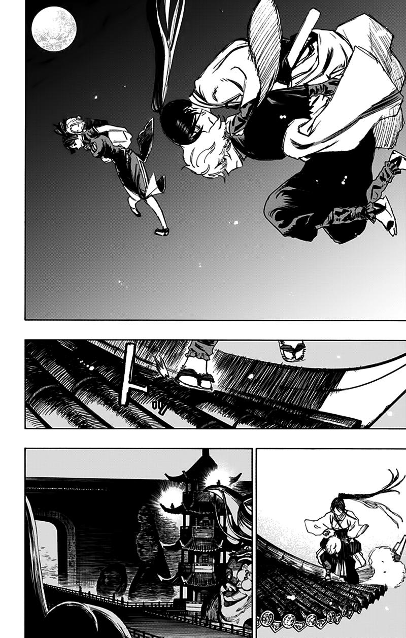 jigokuraku chapter 61 15