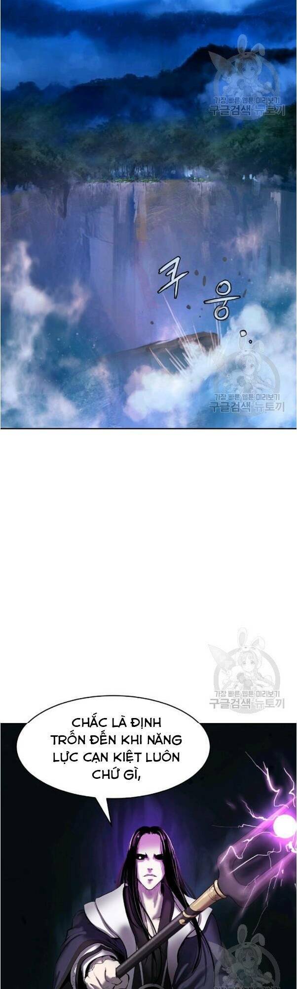 xuyên không thành hổ chapter 31 42