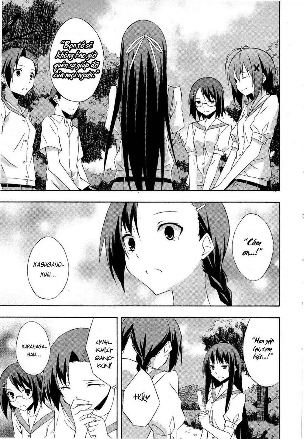 yosuga no sora chapter 14 14