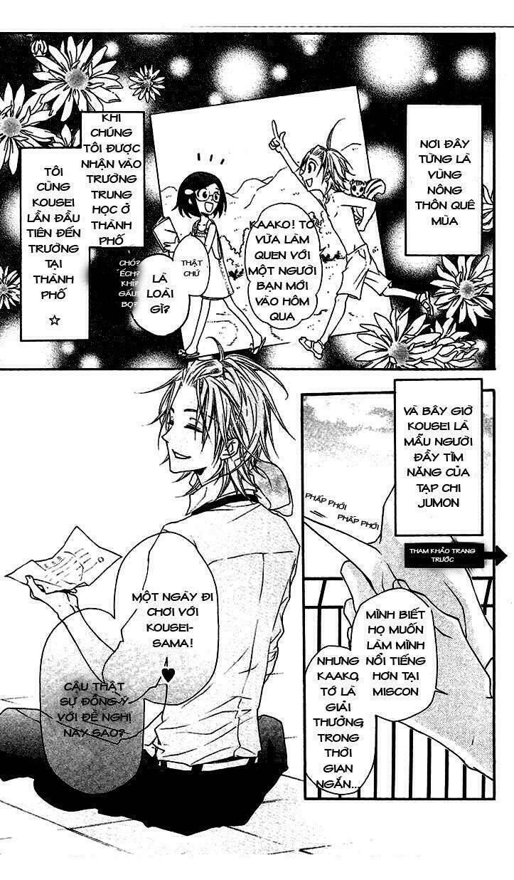 mishounen produce chapter 4 4