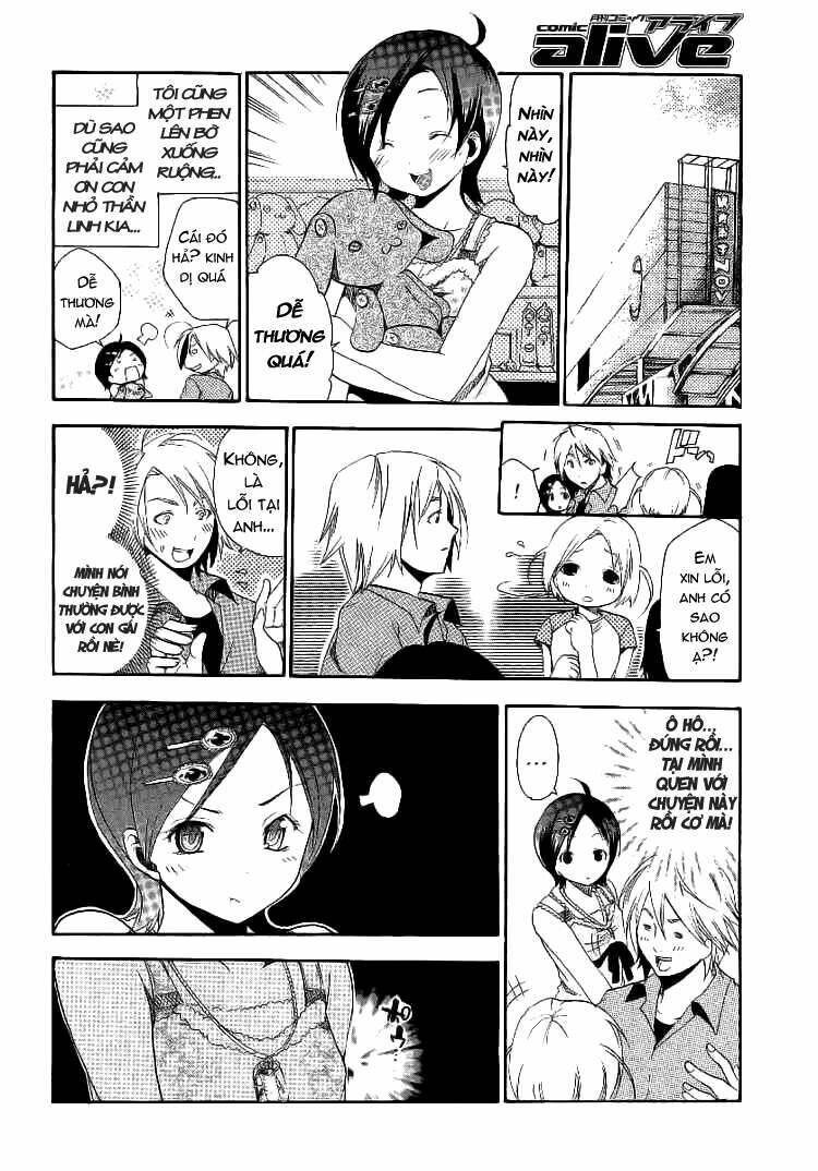 kanaete aizen chapter 2 34