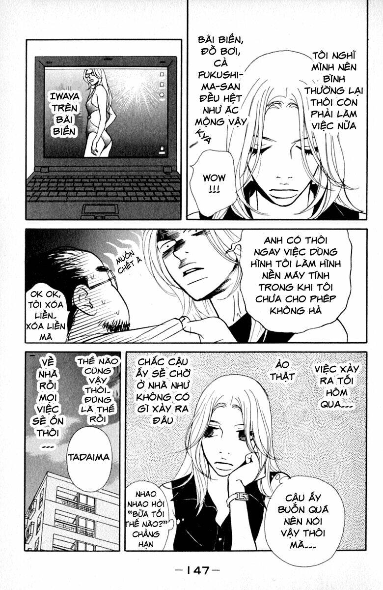 kimi wa petto chapter 15 24