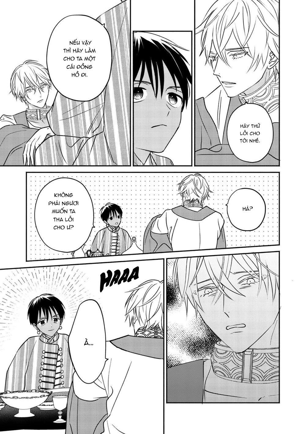 hậu cung omega chapter 2 24