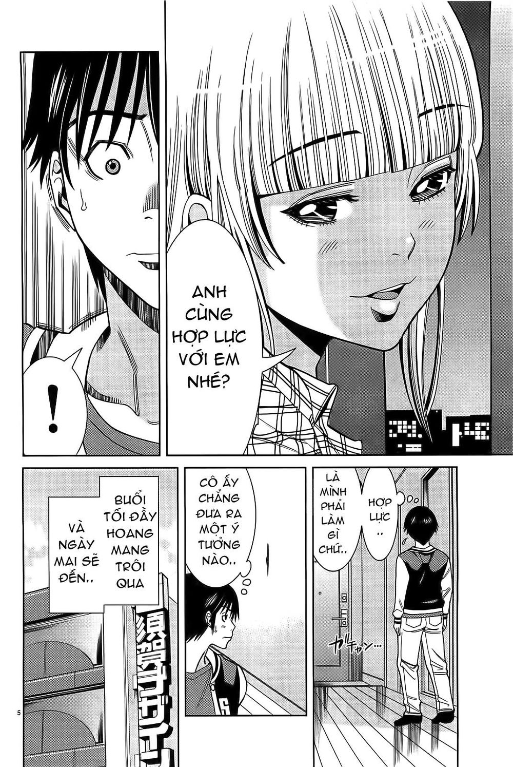 nozoki ana chapter 65 6
