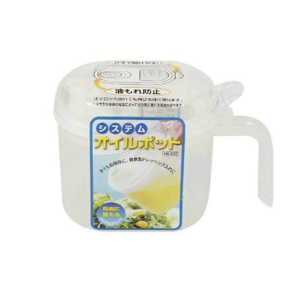 Bình rót dầu ăn 300ml Yamada