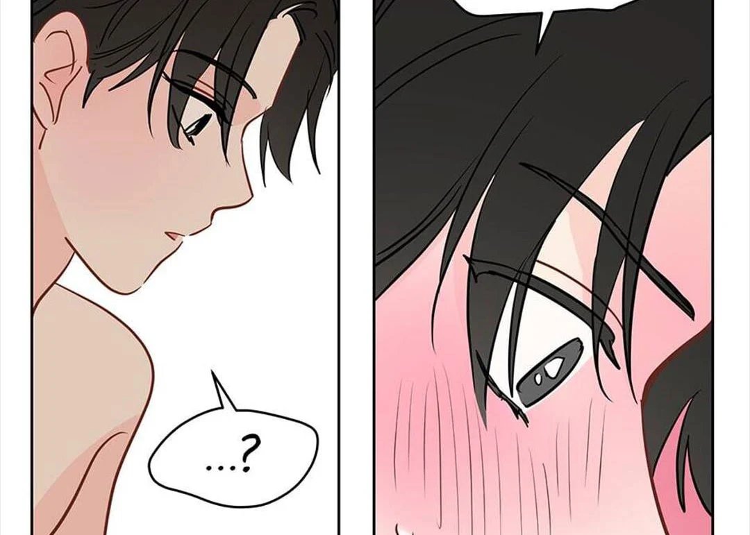 chuyện quái gì với giấc mơ đó vậy chapter 39 73