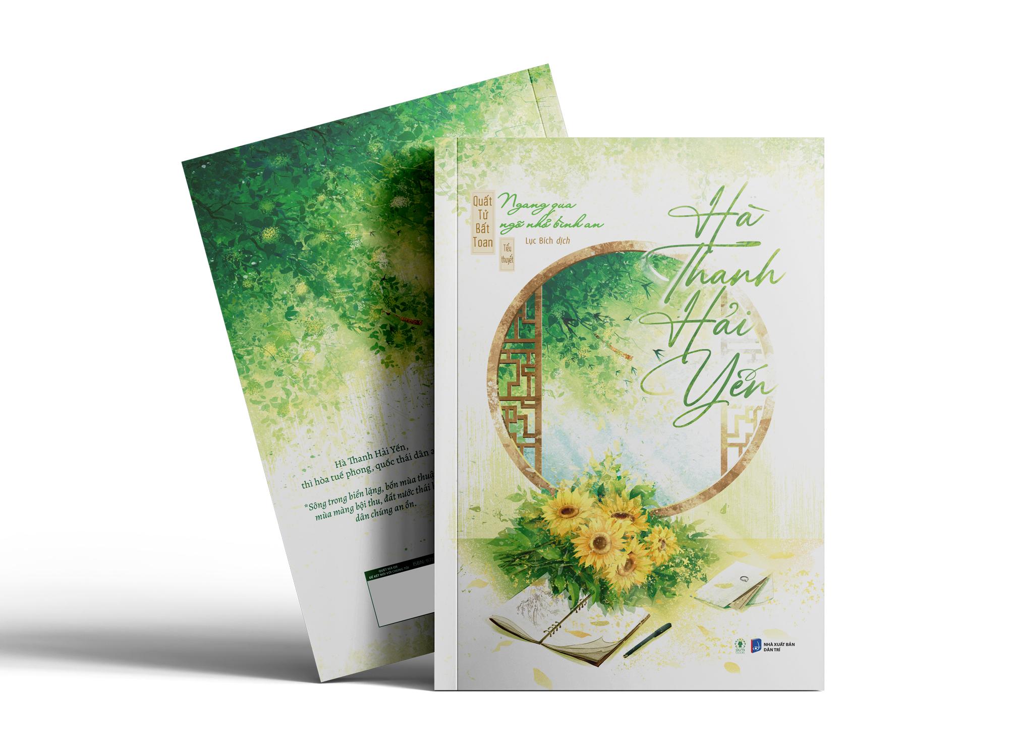 Sách - Hà Thanh Hải Yến - Ngang Qua Ngõ Nhỏ Bình An