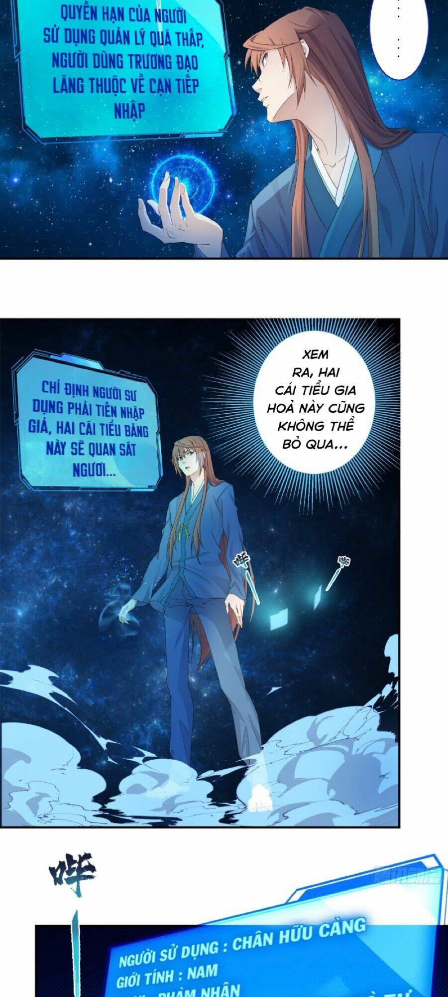 sư phụ ta cái gì cũng trăm triệu điểm chapter 2 9