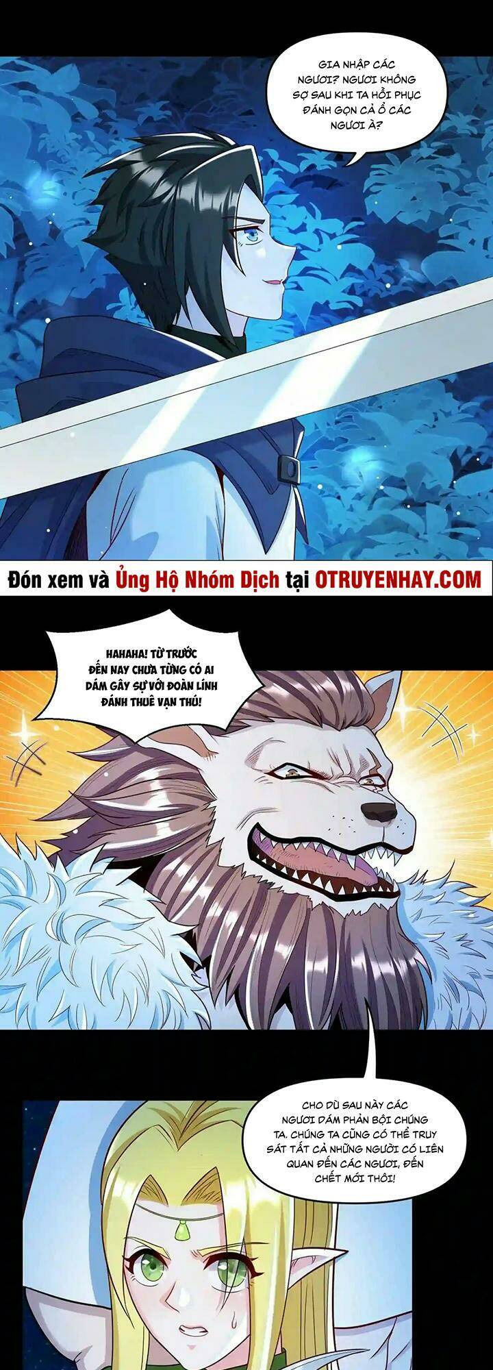 đại ma pháp sư dựa vào muội tử trừ ma chapter 23 2