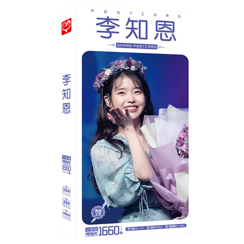 Postcard IU hotel del luna tặng vòng tay