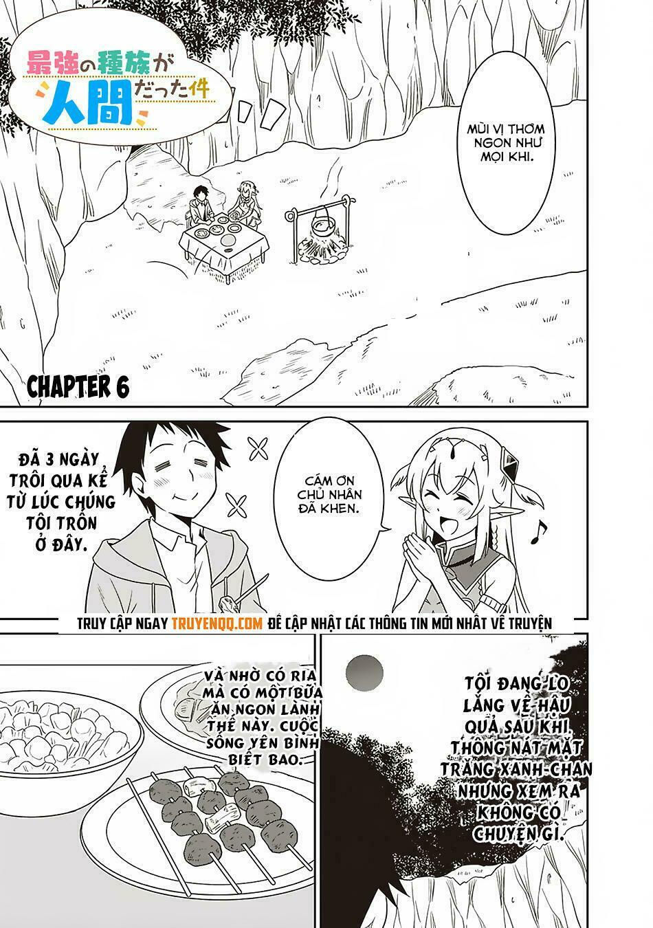 saikyou no shuzoku ga ningen datta ken chapter 6 2