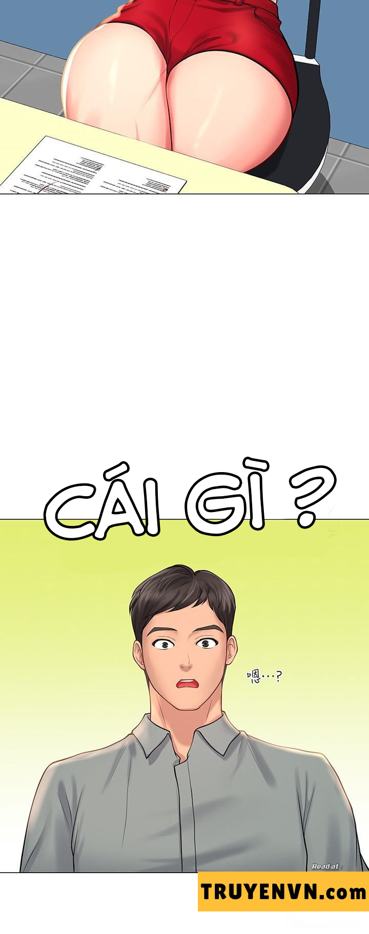 should i study at noryangjin? chapter 17 35