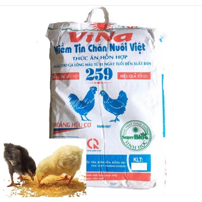 CÁM GÀ 259 CHO CHIM,BỒ CÂU, GÀ, VỊT (HẠT NHỎ)