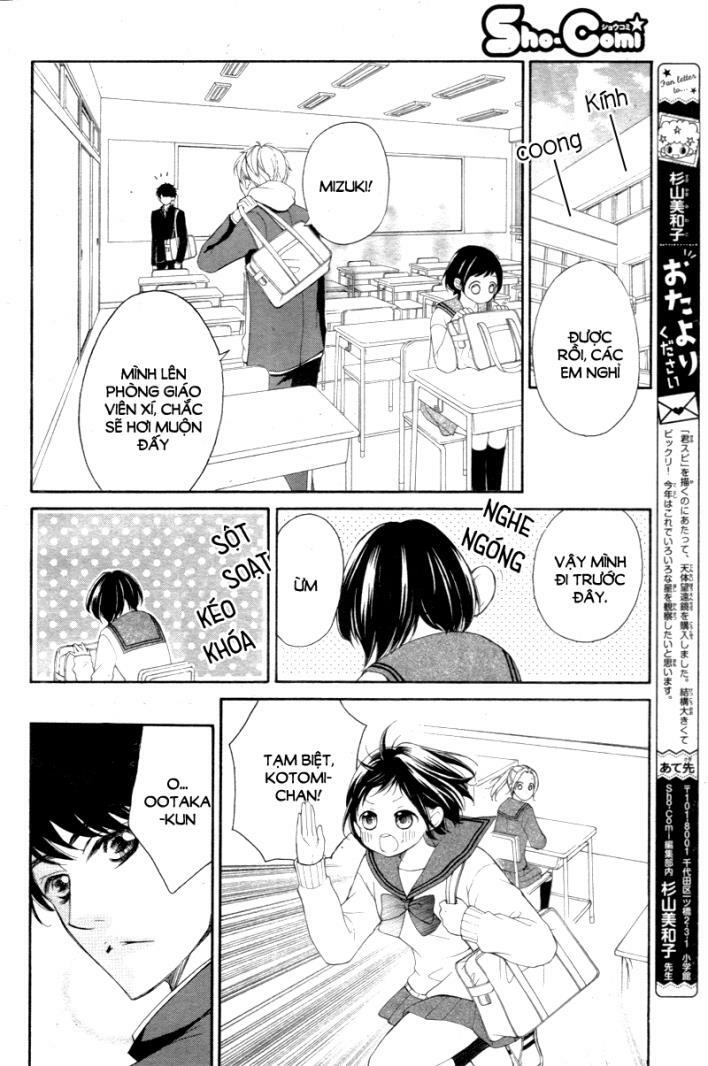 4-gatsu no kimi, spica chapter 2 16