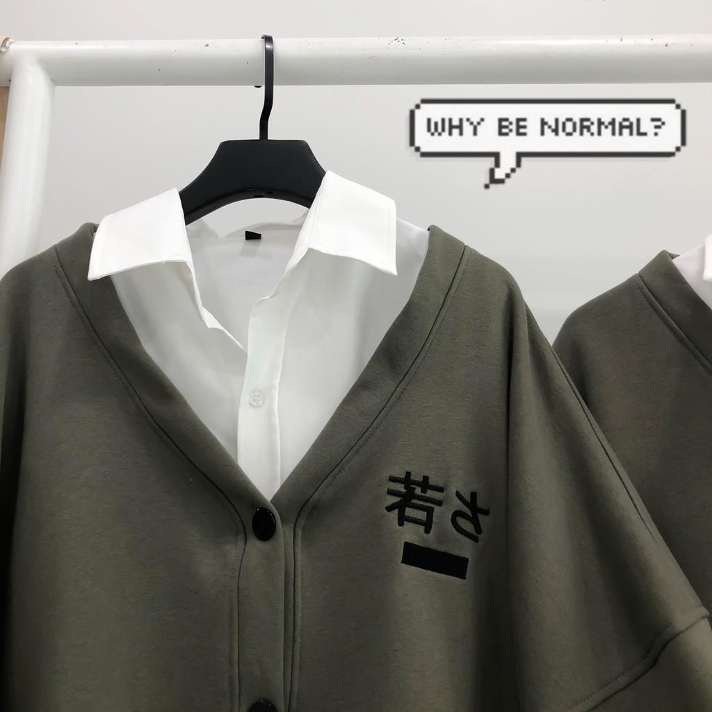 Áo Khoác Nỉ Bông CARDIGAN CUBE Form Rộng Ulzzang