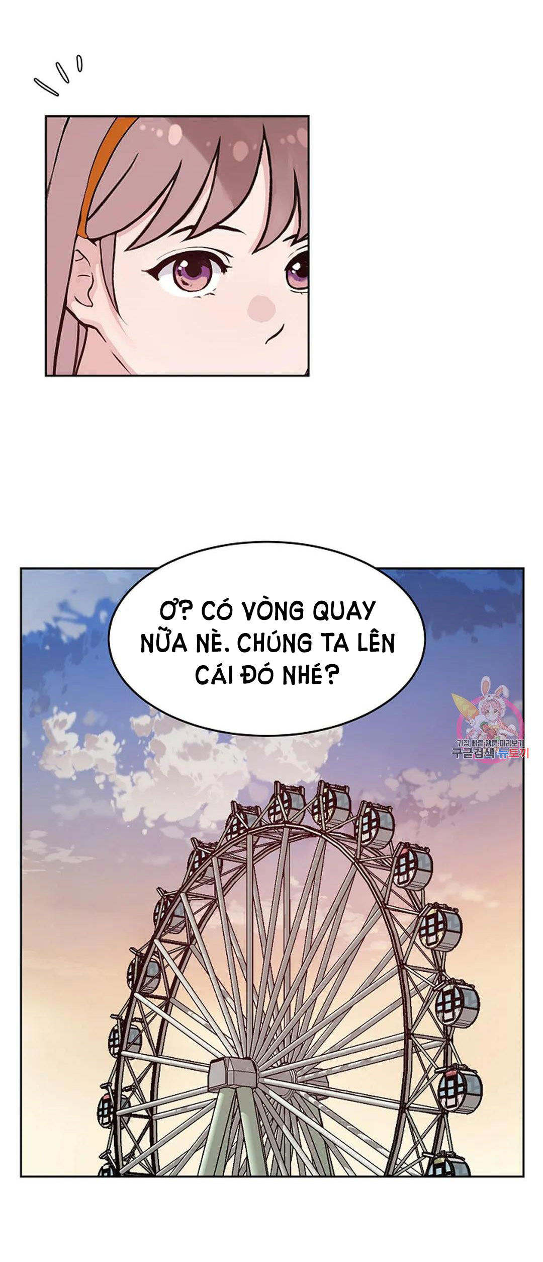 [18+] công tư phân minh chapter 67 35