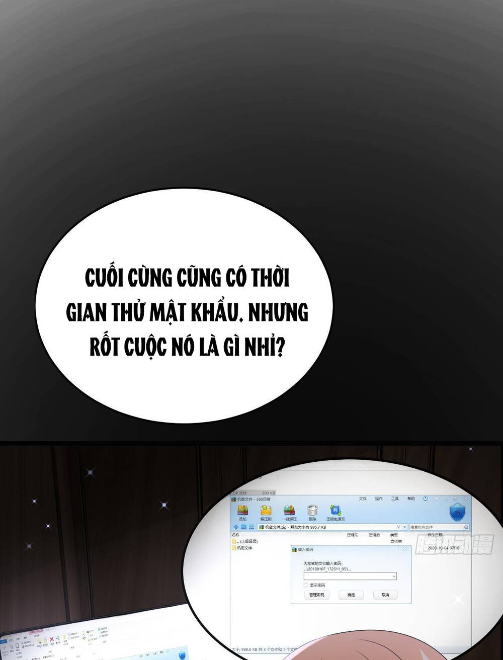 đế thiếu ngọt sủng: manh thê sống lại không ngoan chapter 24 17