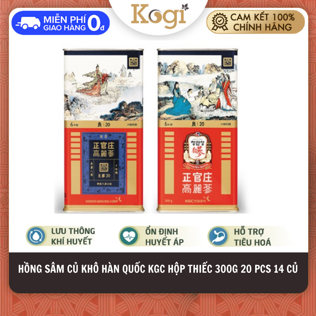 Hồng Sâm Củ Khô KGC Cheong Kwan Jang 300g (20 Pcs) - 14 Củ