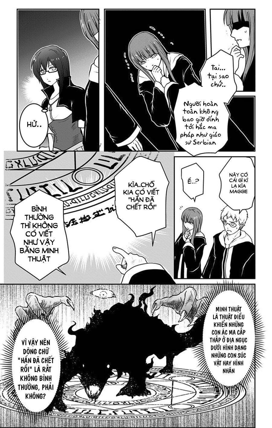 makui no risou chapter 5 17