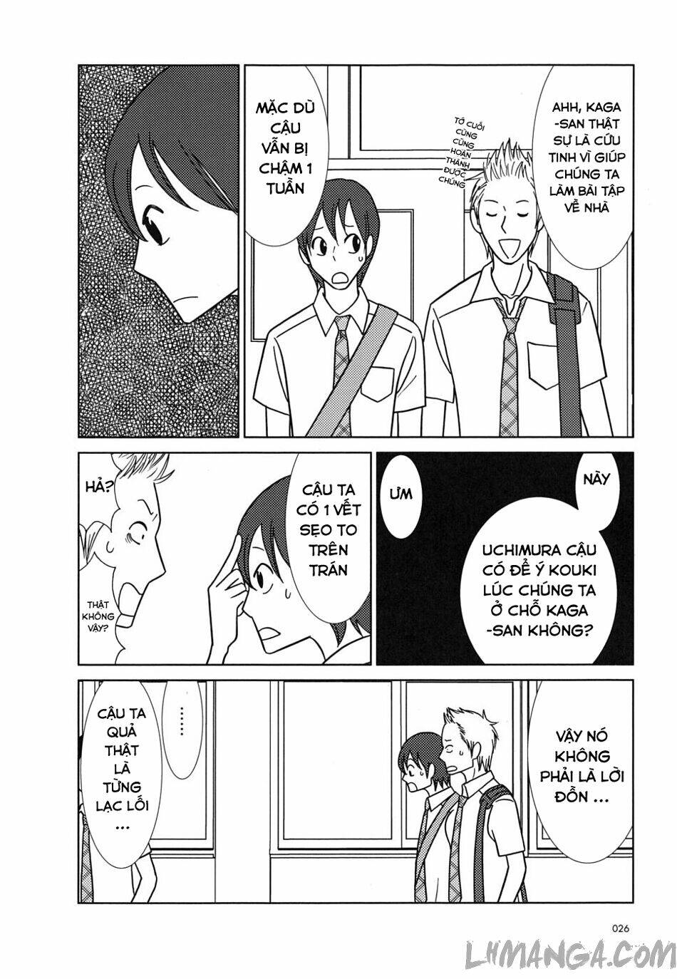 usagi drop chapter 31 23