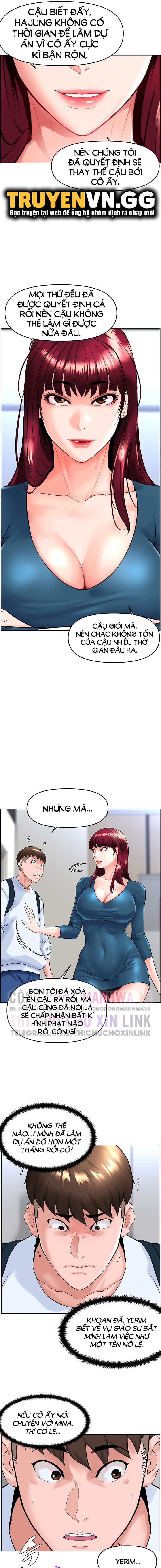 sóng âm thao túng chapter 1 16