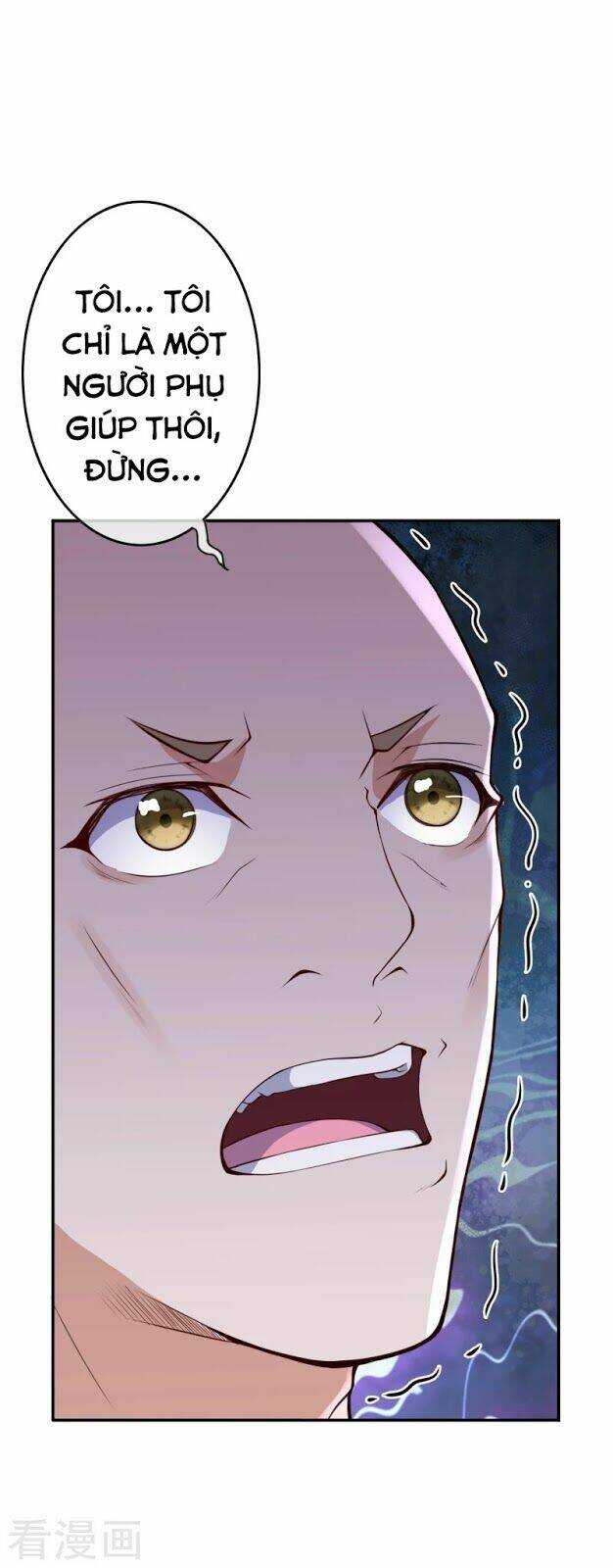 đô thị hộ hoa tiên tôn chapter 14 21