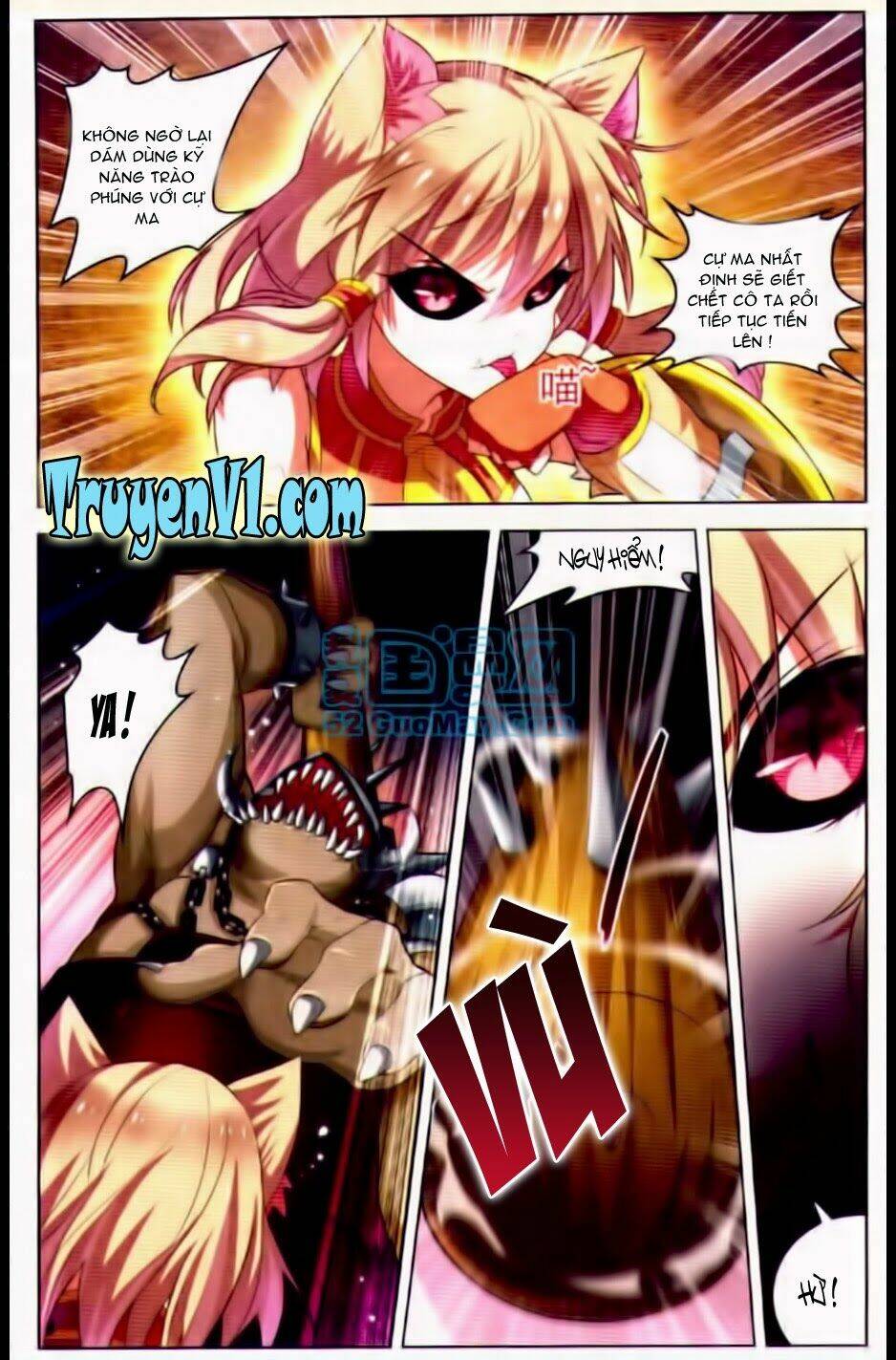 level up - hạch lực đột phá chapter 17 13