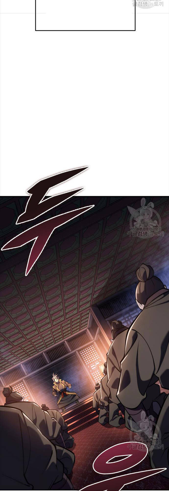 cửu thiên kiếm pháp chapter 73 36